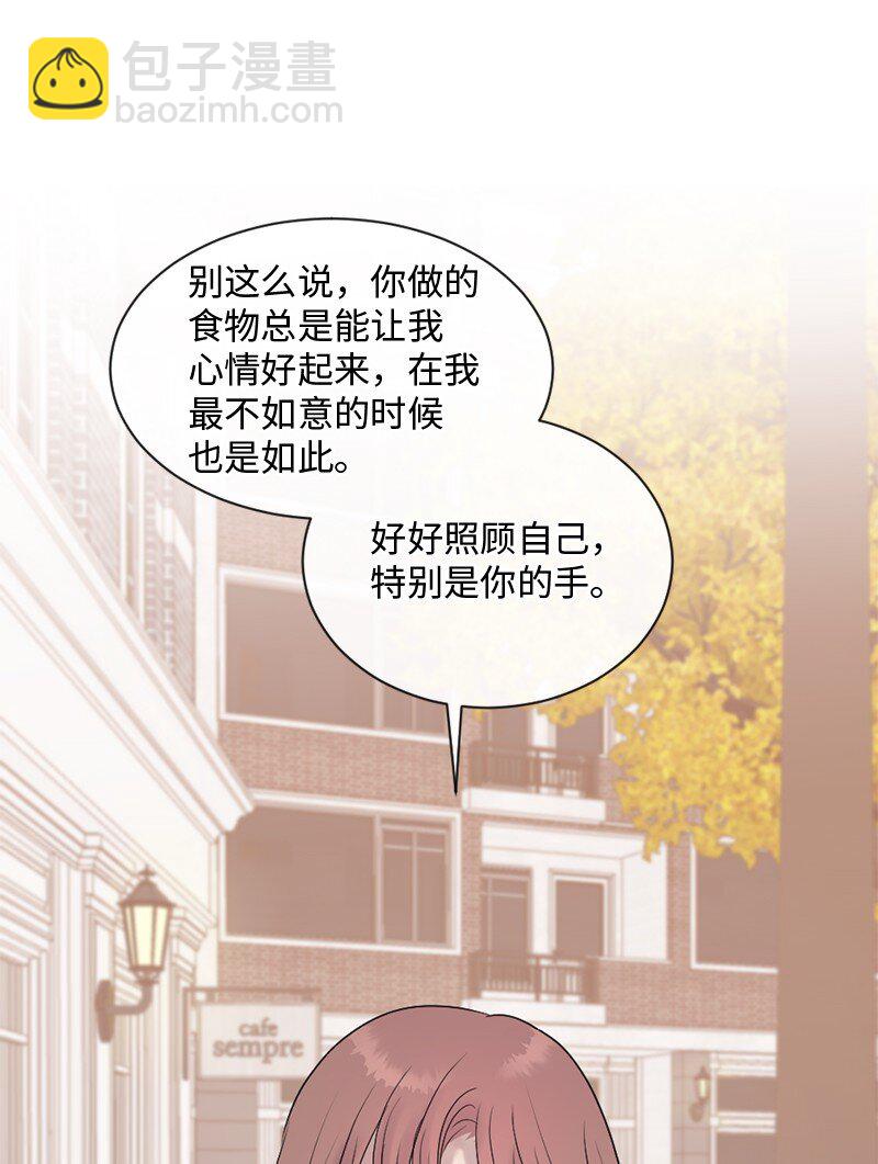 40 怕什么来什么(1/2)-第41话