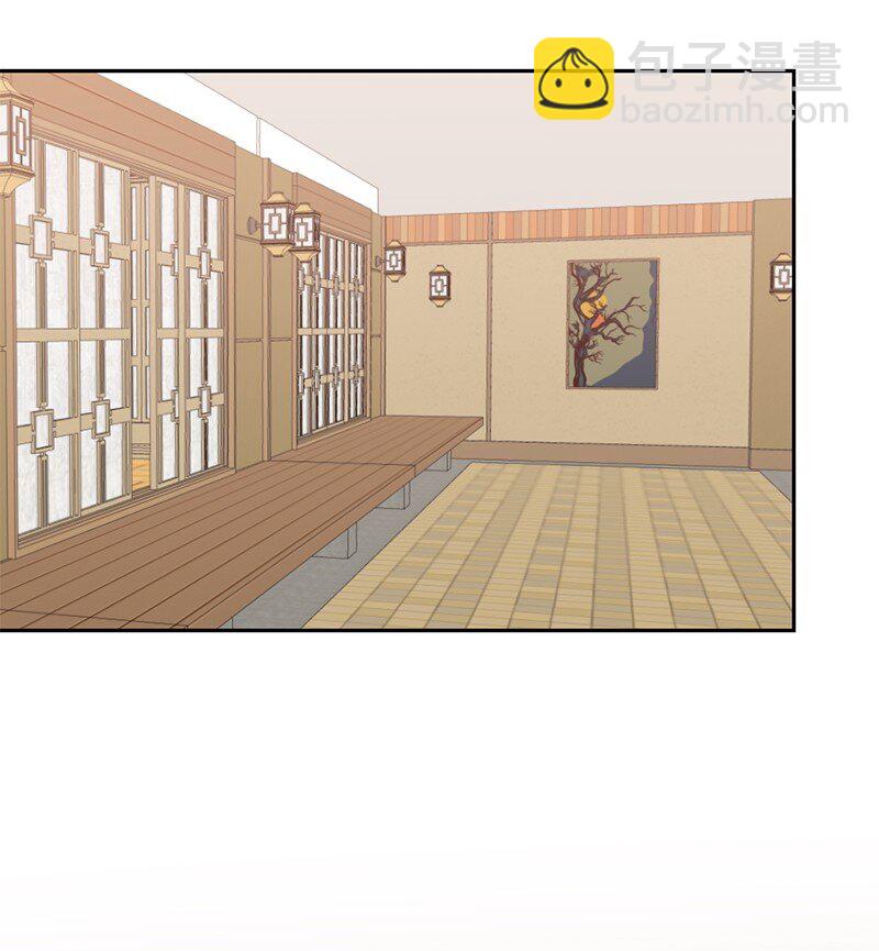 42 做出改变(1/2)-第43话