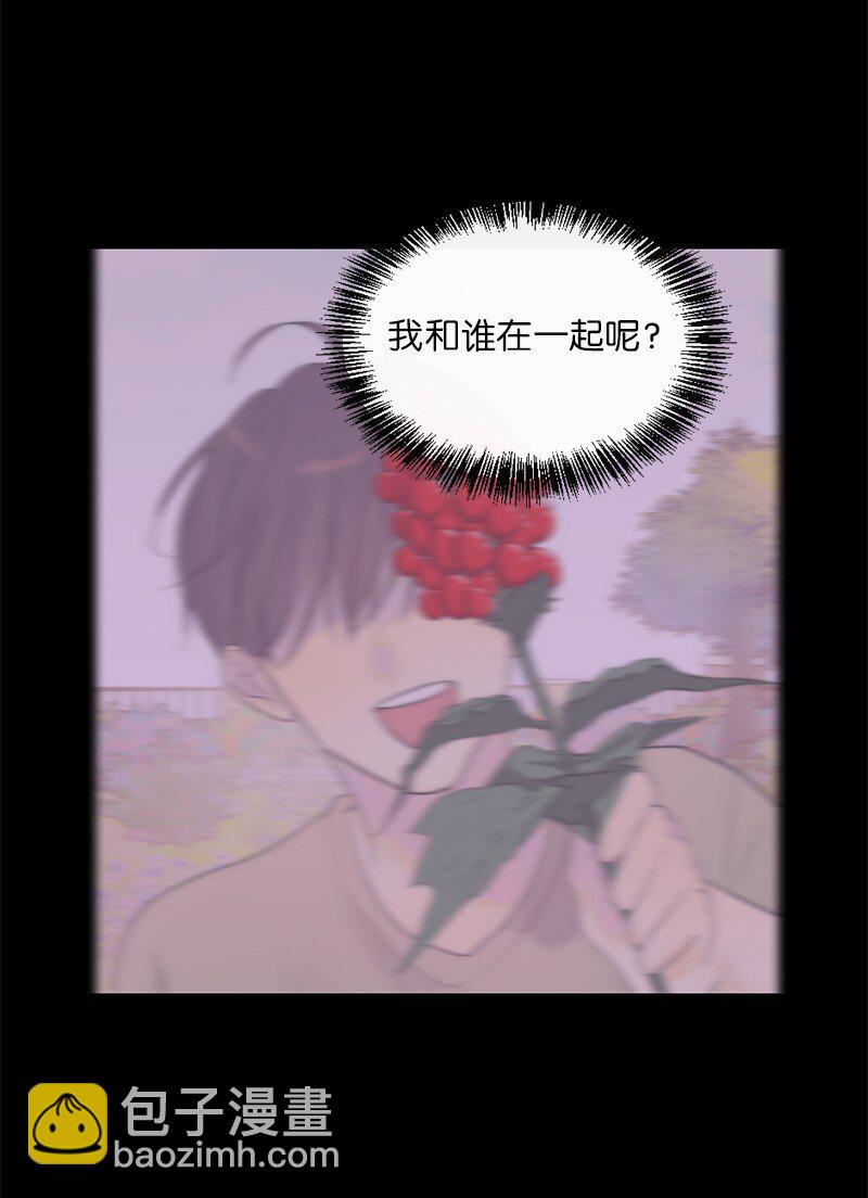 42 做出改变(1/2)-第43话