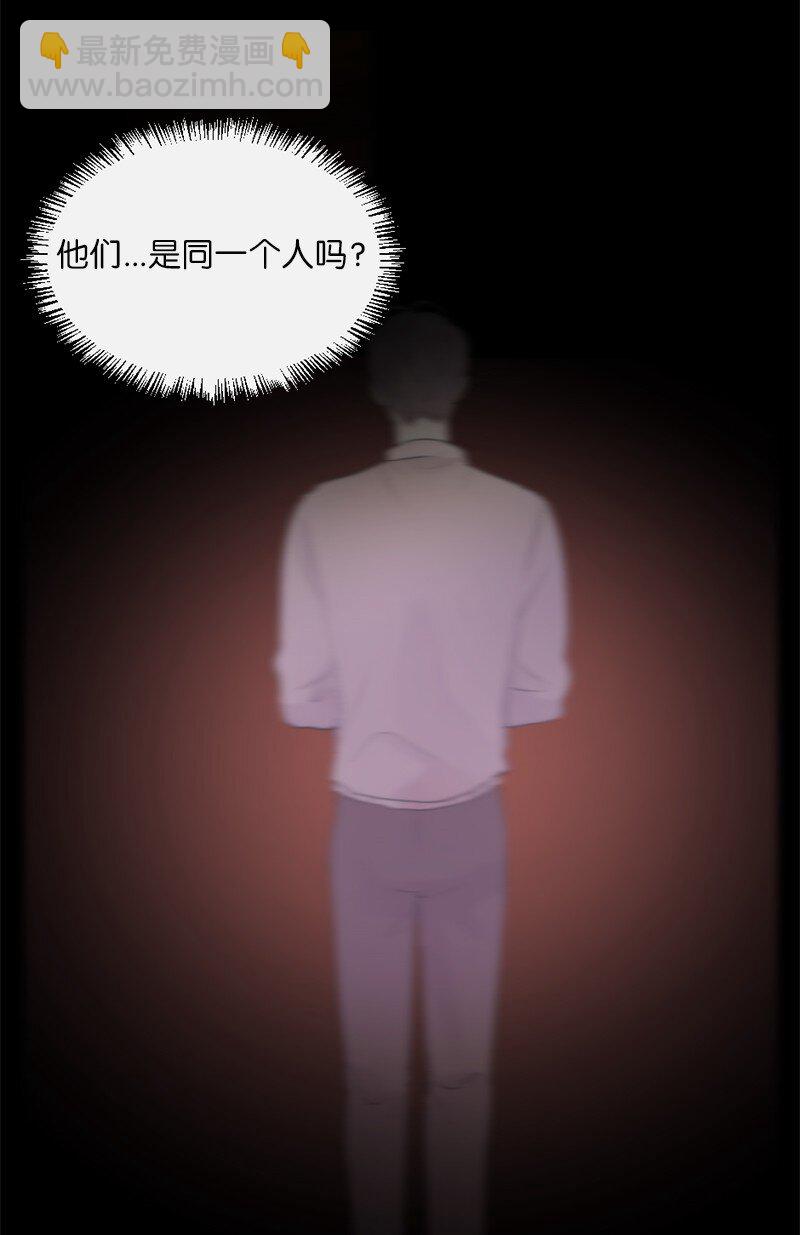 42 做出改变(1/2)-第43话