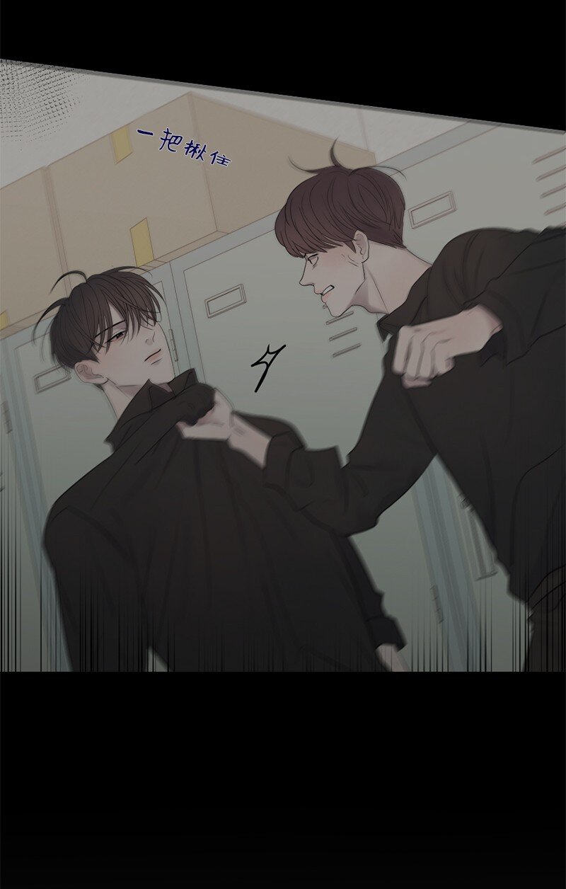 42 做出改变(1/2)-第43话