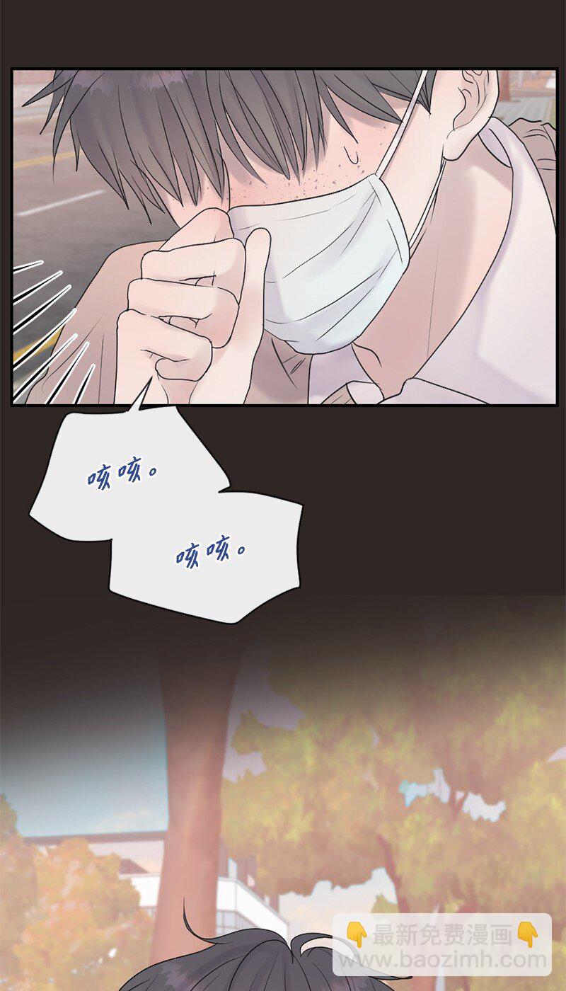 44 初见文斯(1/2)-第45话