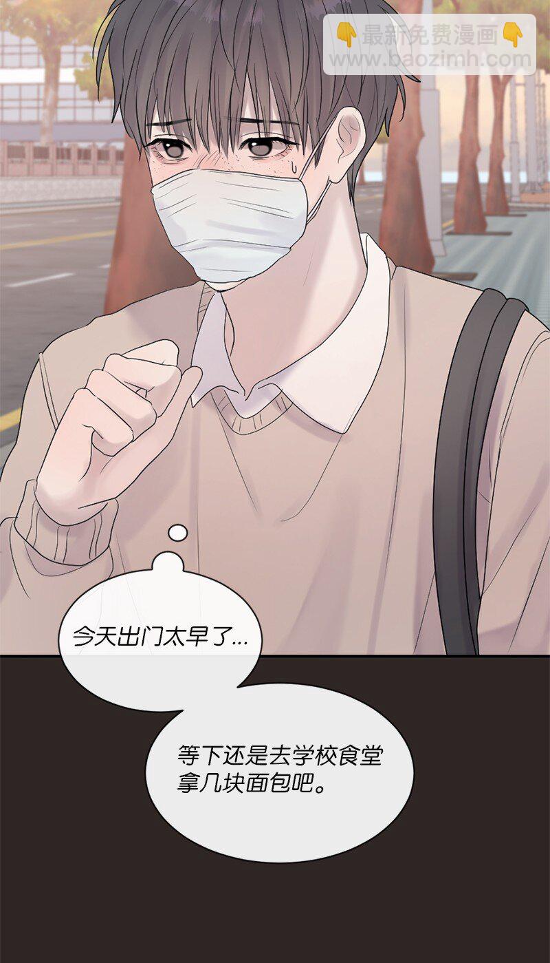 44 初见文斯(1/2)-第45话