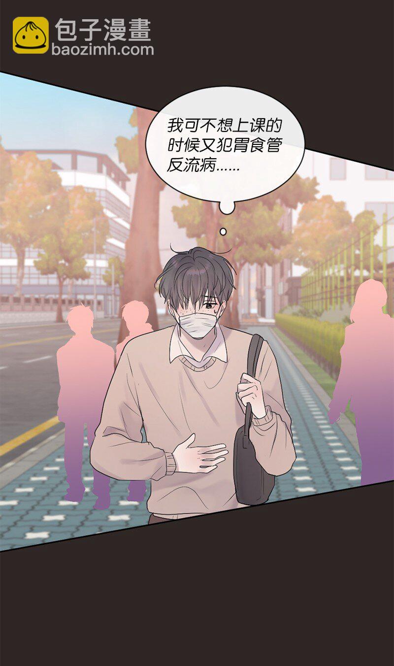 44 初见文斯(1/2)-第45话