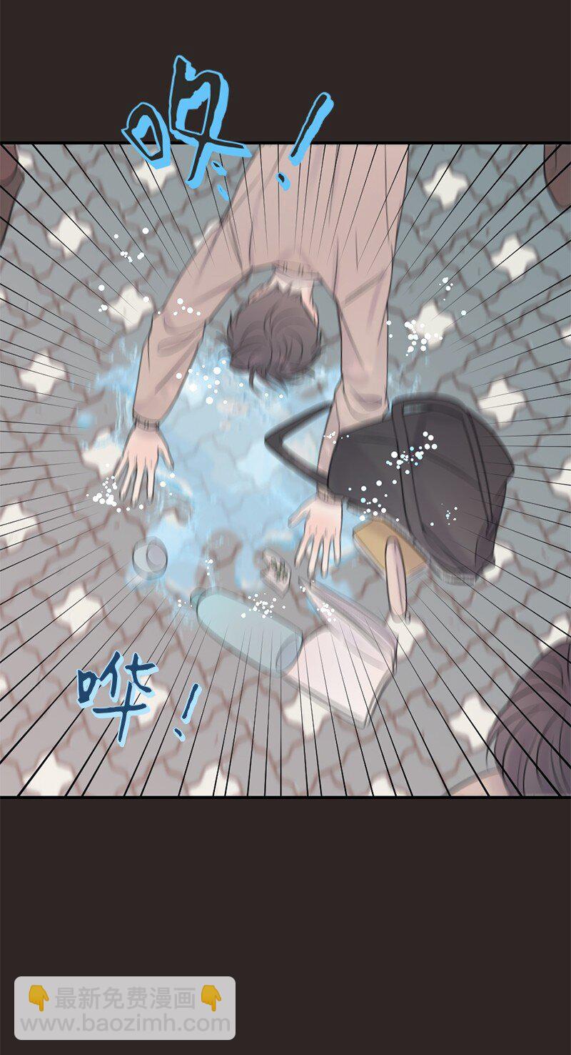 44 初见文斯(1/2)-第45话