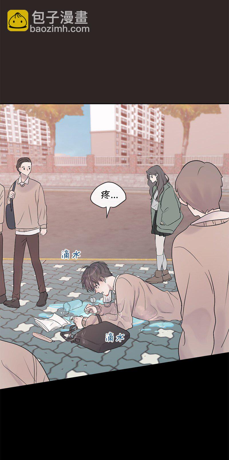 44 初见文斯(1/2)-第45话