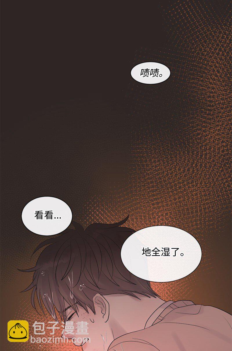 44 初见文斯(1/2)-第45话