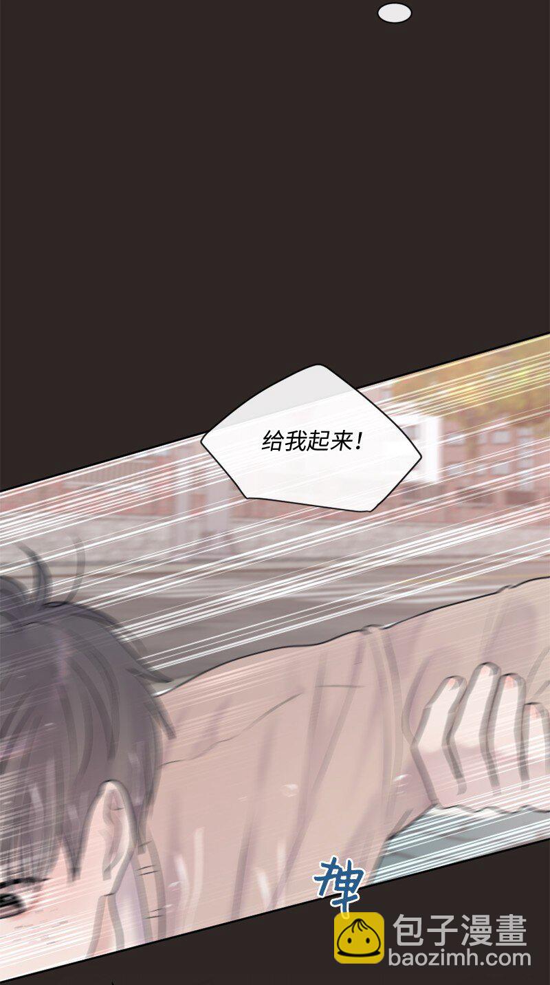 44 初见文斯(1/2)-第45话