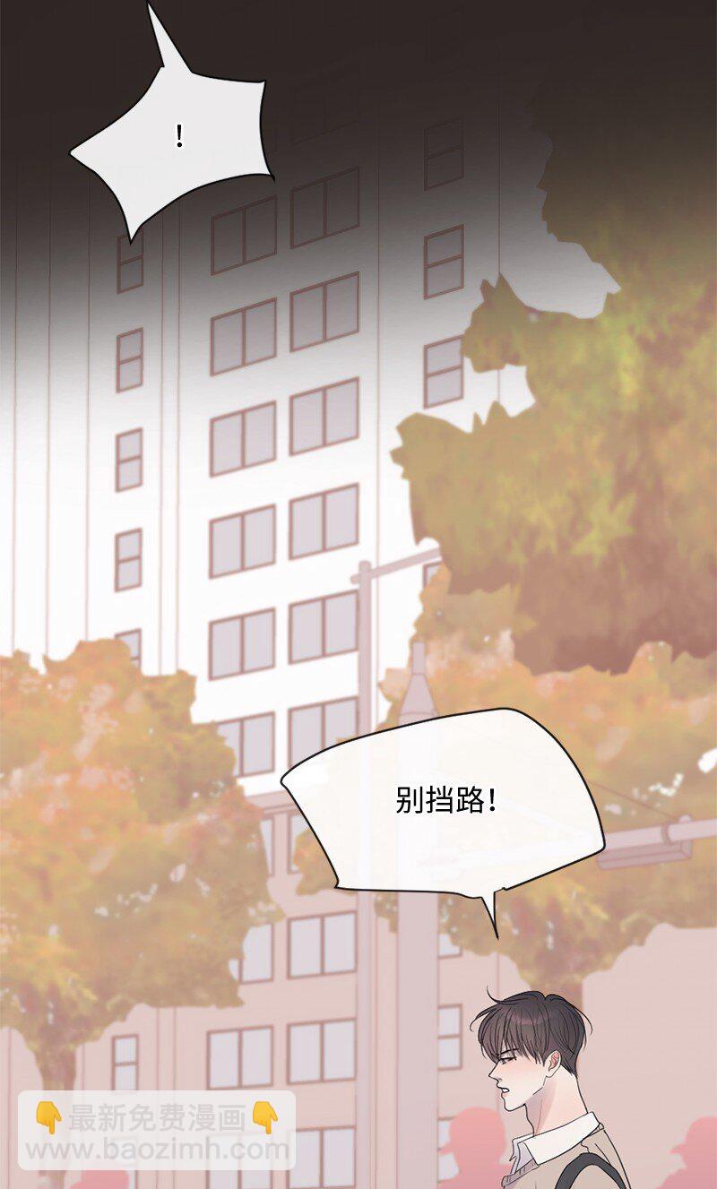 44 初见文斯(1/2)-第45话