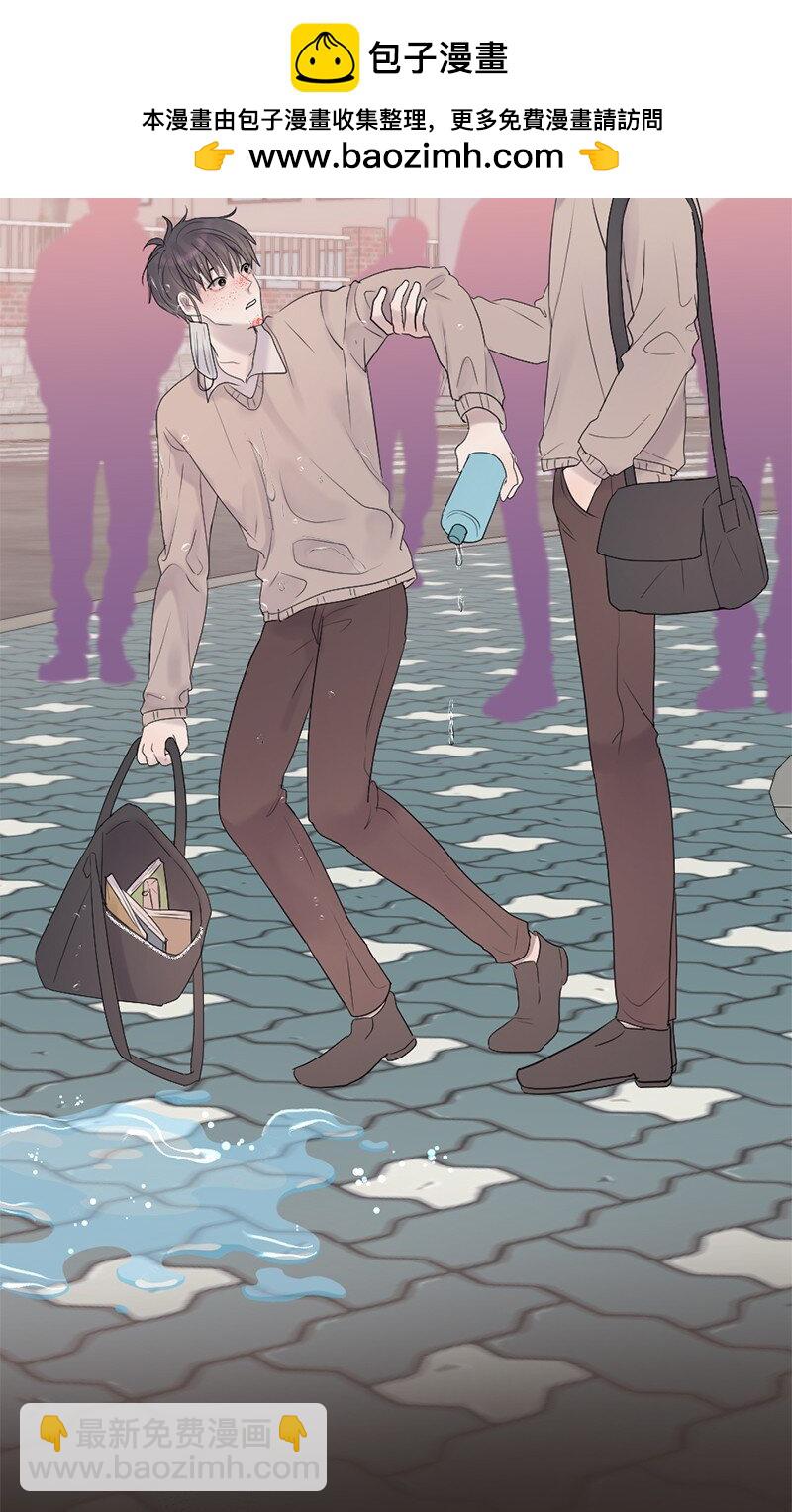 44 初见文斯(1/2)-第45话