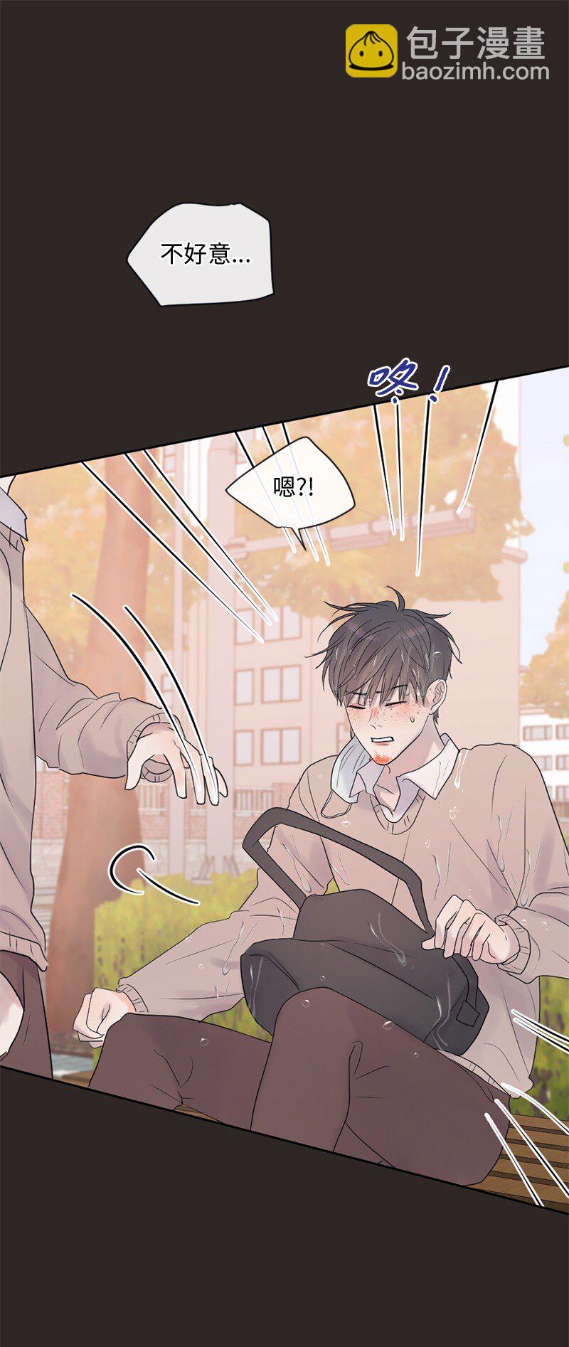 44 初见文斯(1/2)-第45话