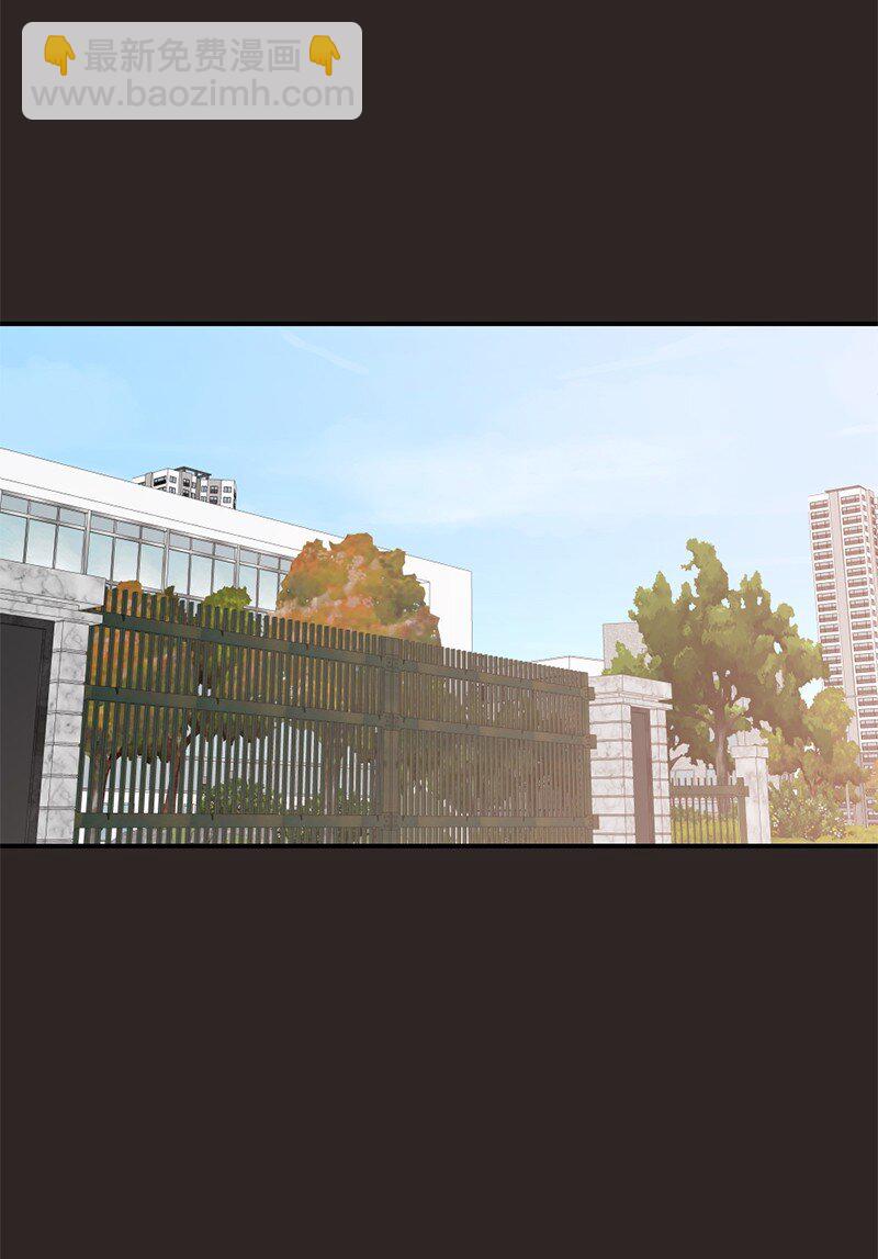 44 初见文斯(1/2)-第45话