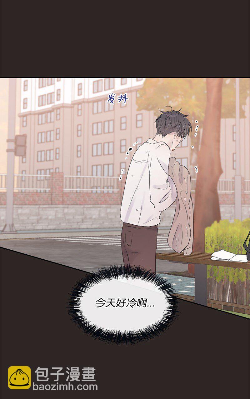 44 初见文斯(1/2)-第45话