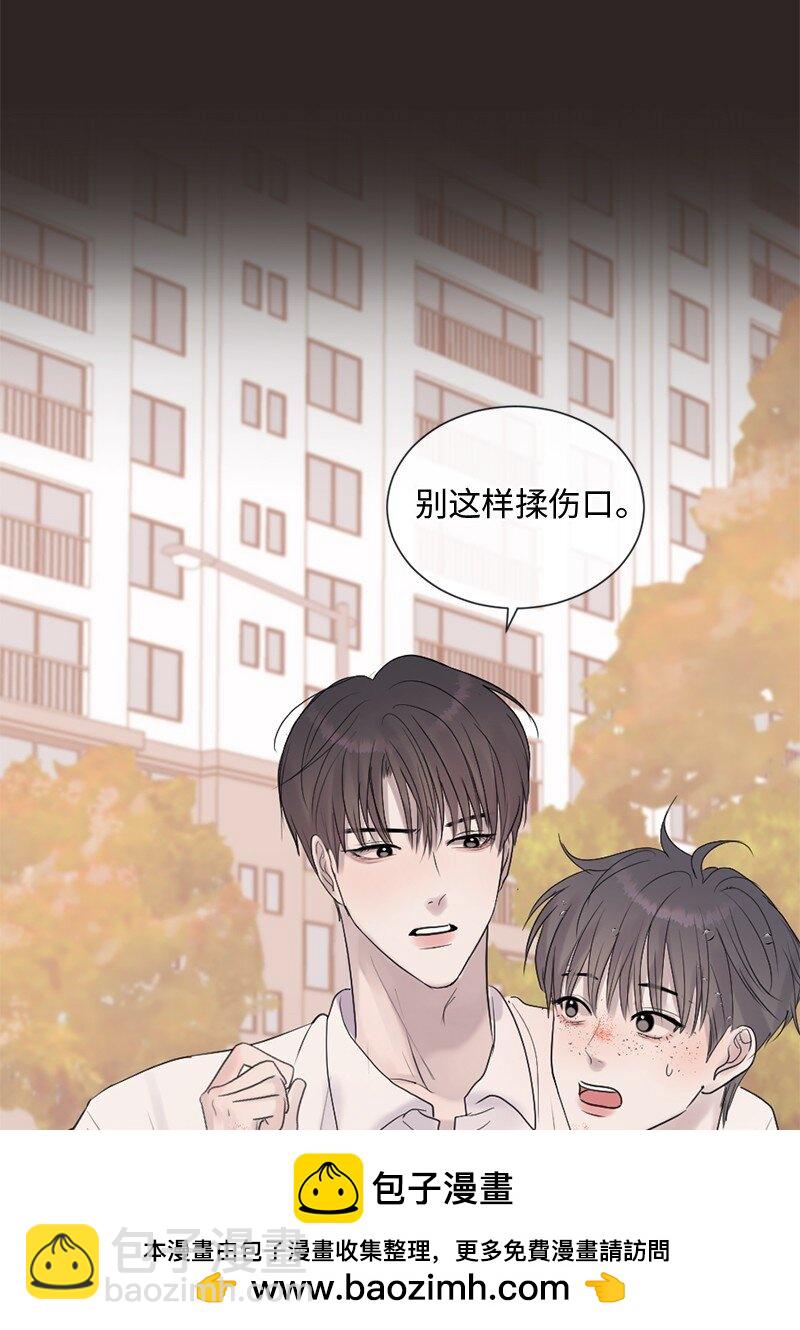 44 初见文斯(1/2)-第45话