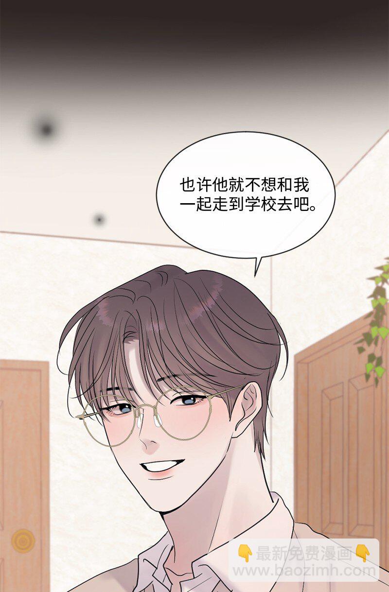 44 初见文斯(1/2)-第45话