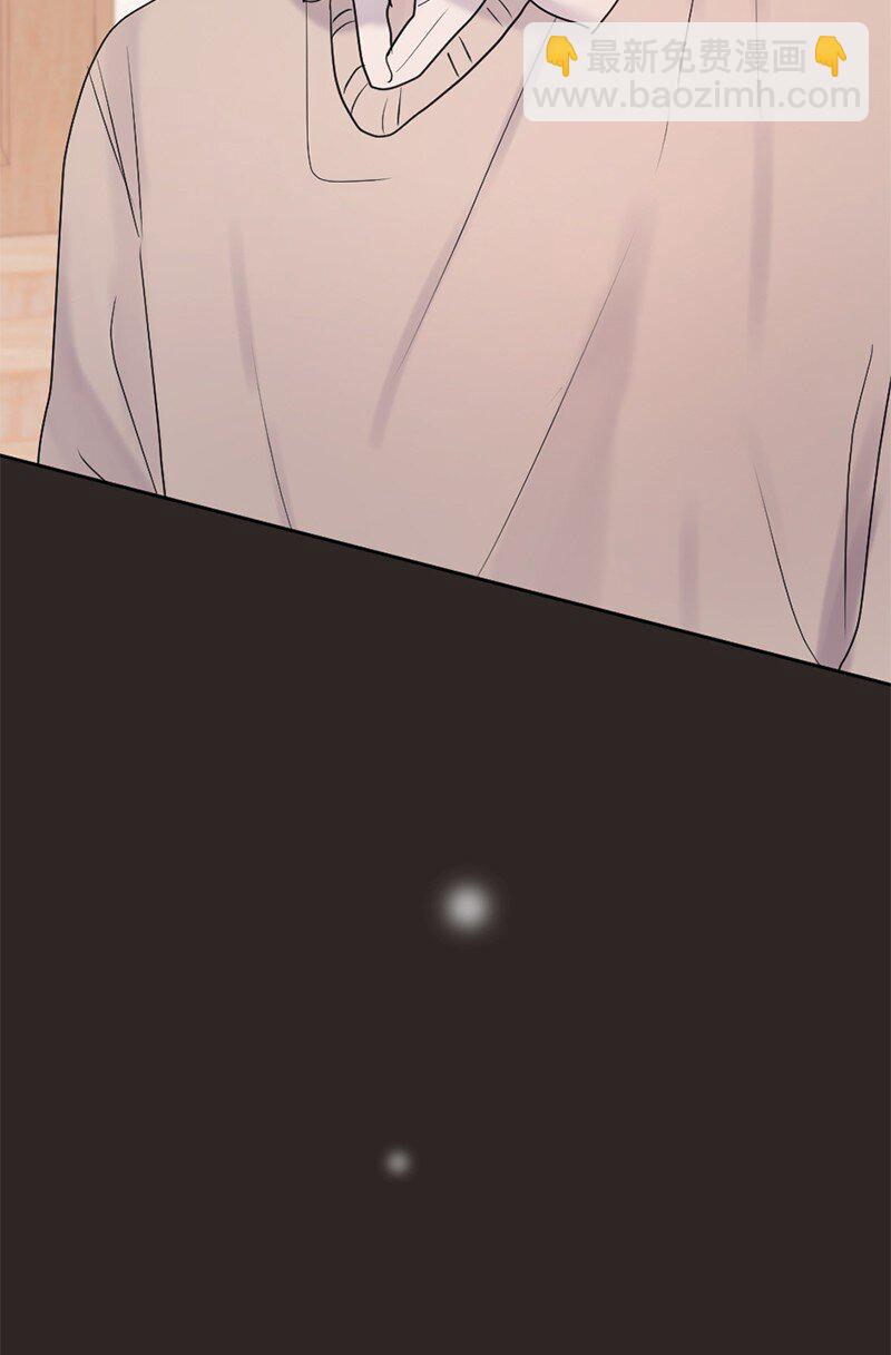 44 初见文斯(1/2)-第45话