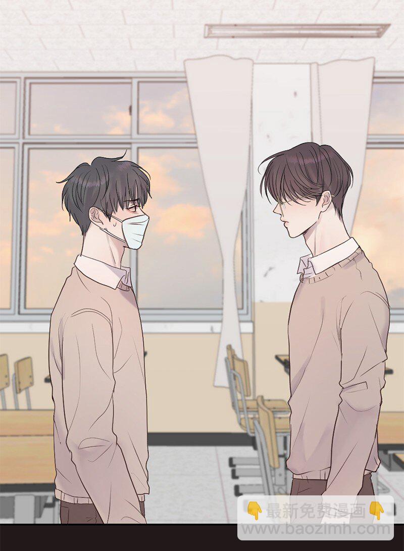 46 决裂(1/2)-第47话