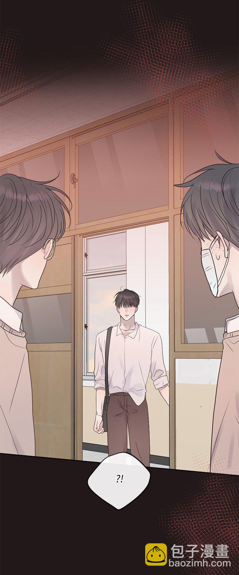 46 决裂(1/2)-第47话