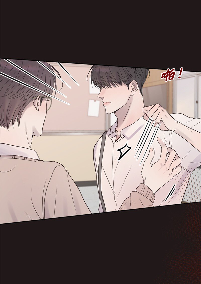 46 决裂(1/2)-第47话