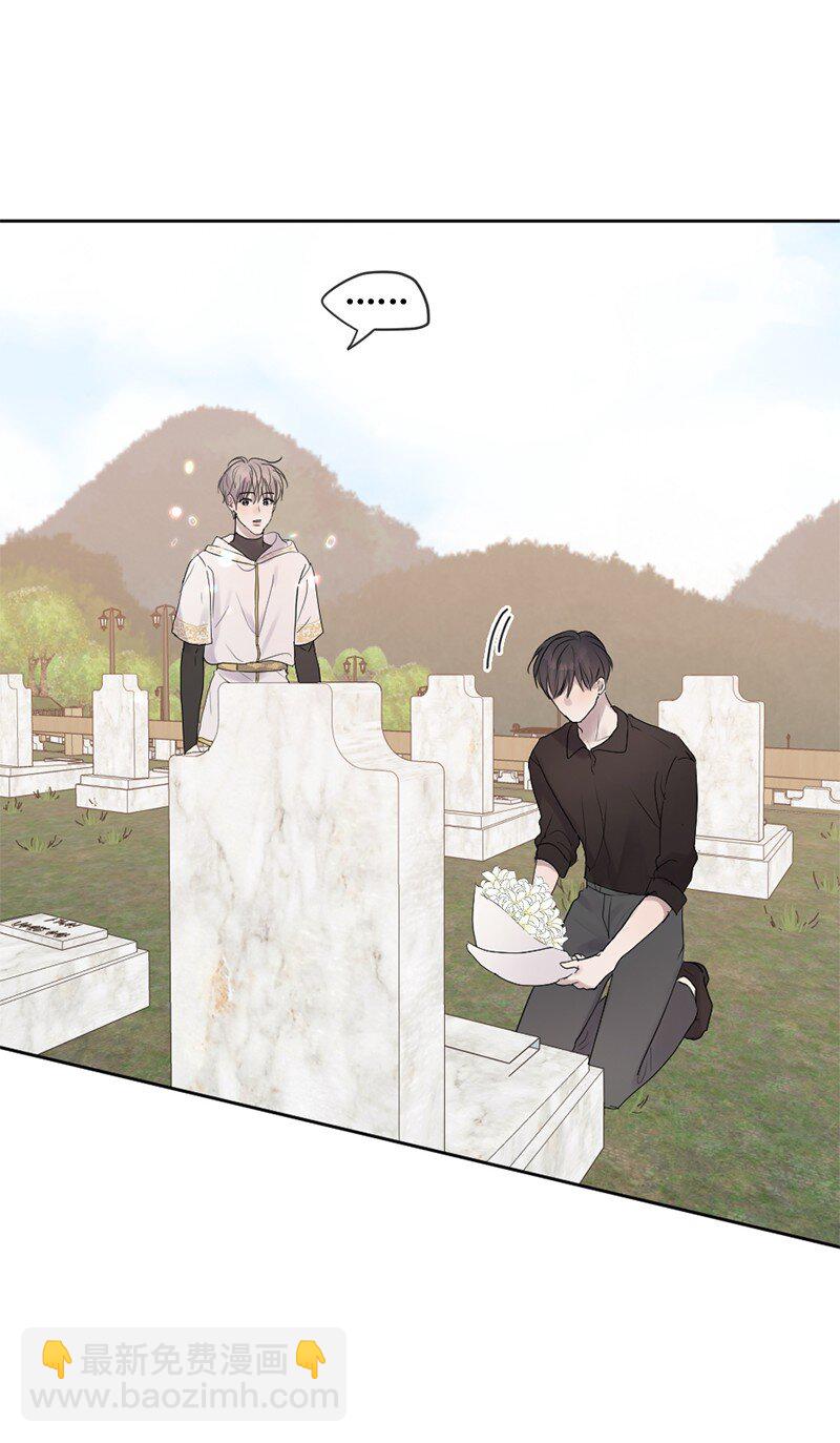 48 扫墓(1/2)-第49话
