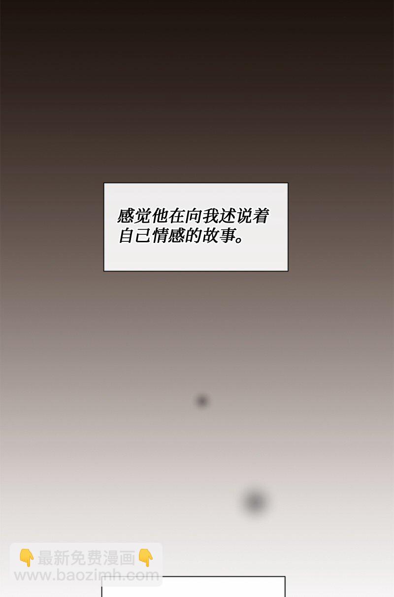 48 扫墓(1/2)-第49话