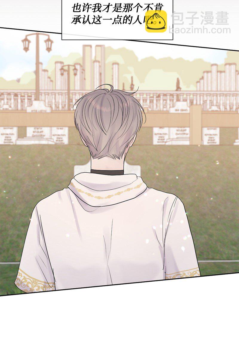 48 扫墓(1/2)-第49话