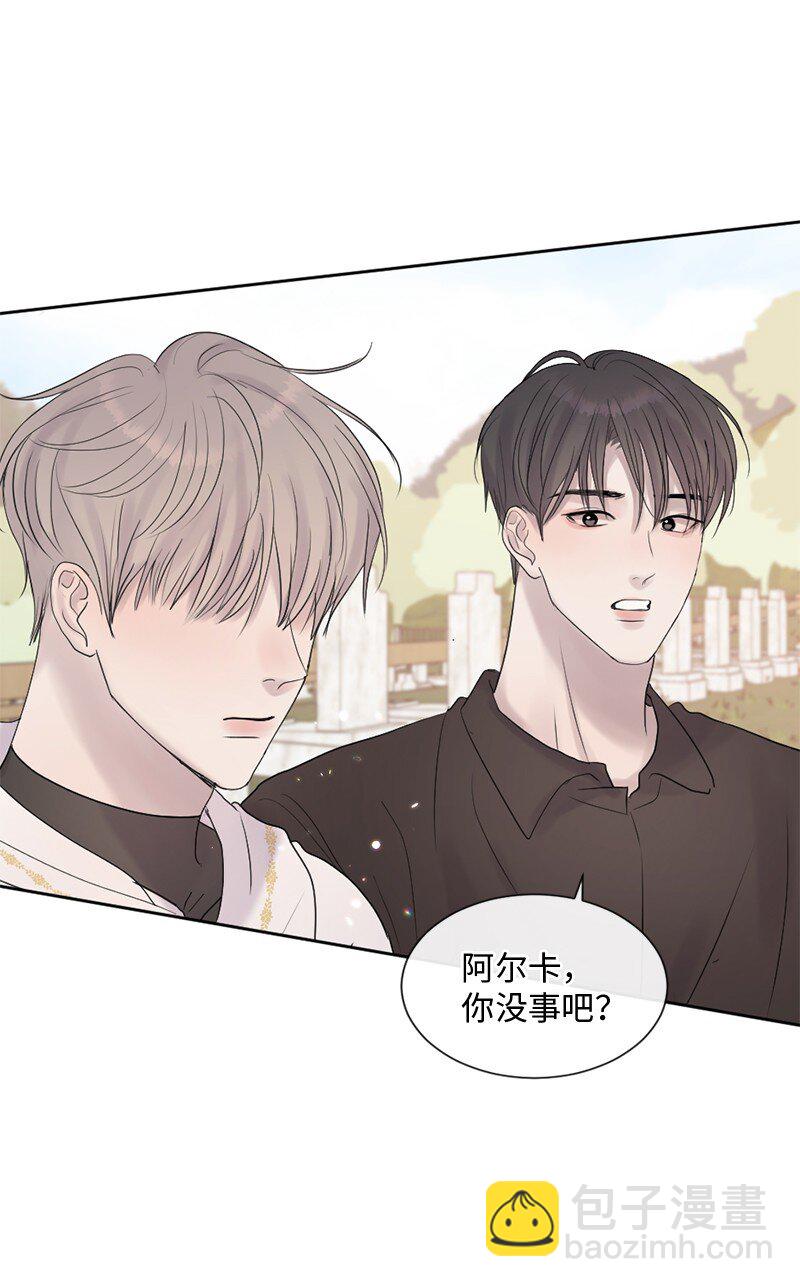 48 扫墓(1/2)-第49话