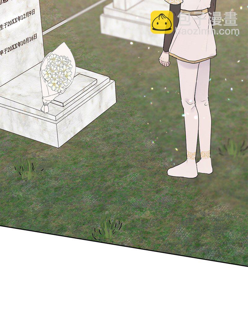 48 扫墓(1/2)-第49话