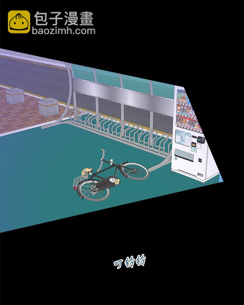 48 扫墓(1/2)-第49话