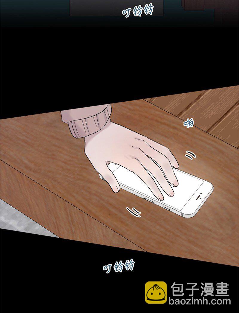 48 扫墓(1/2)-第49话