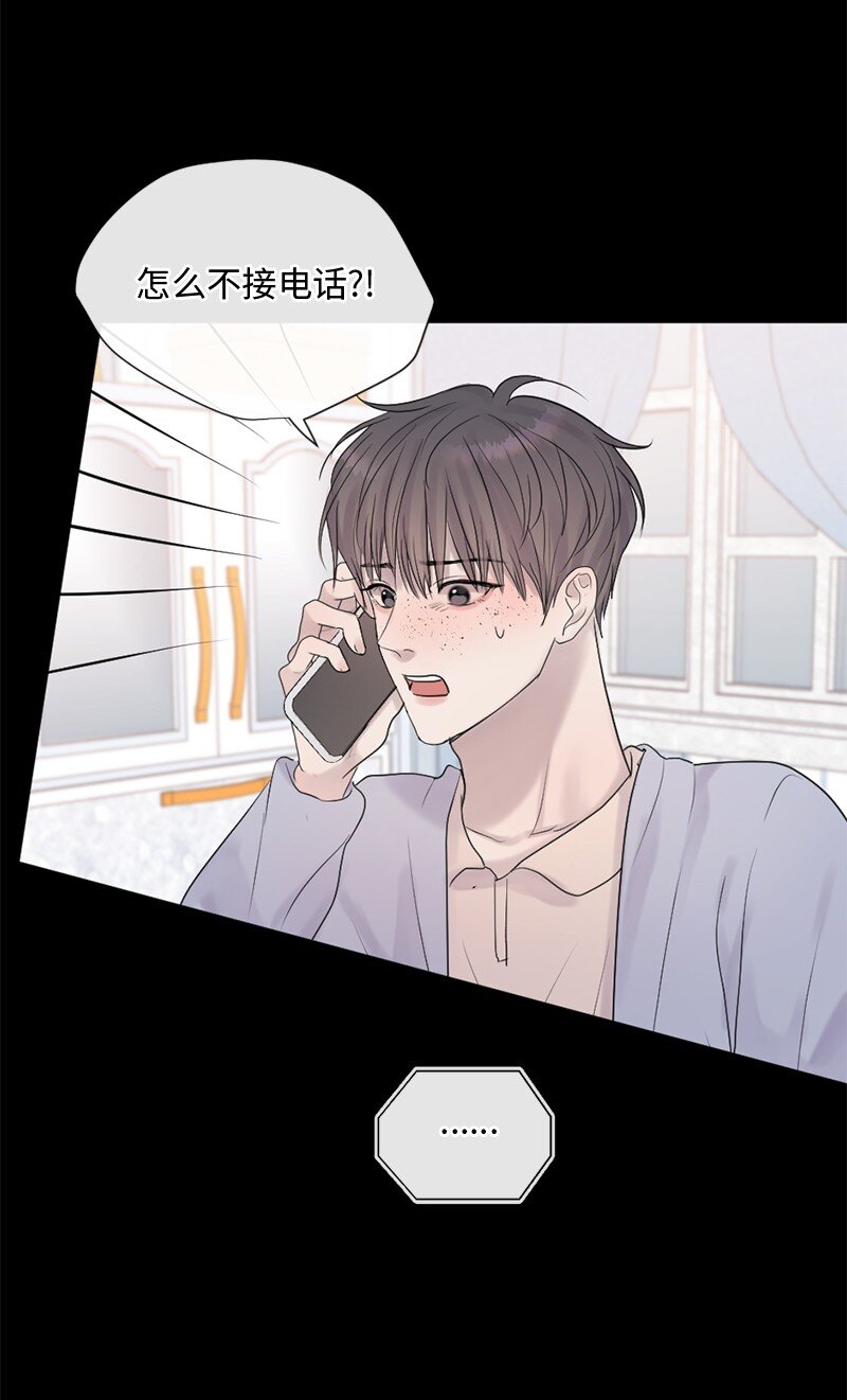 48 扫墓(1/2)-第49话