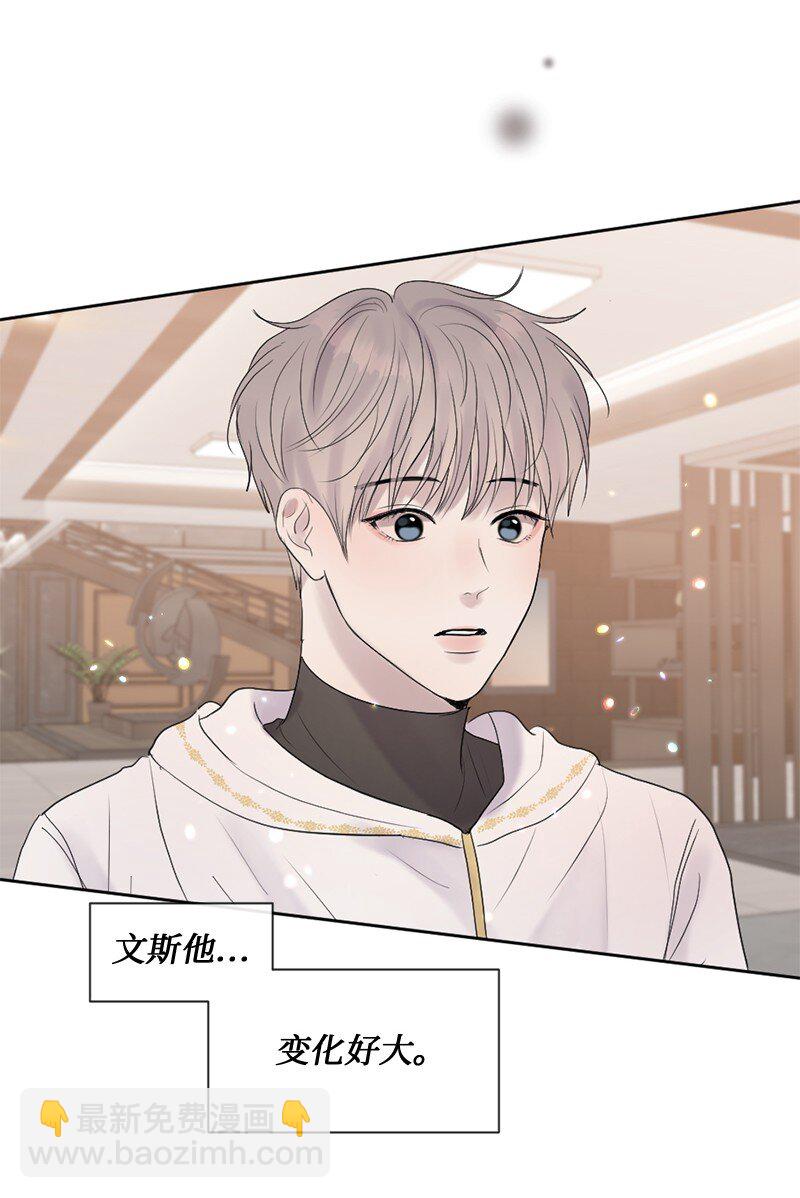 48 扫墓(1/2)-第49话