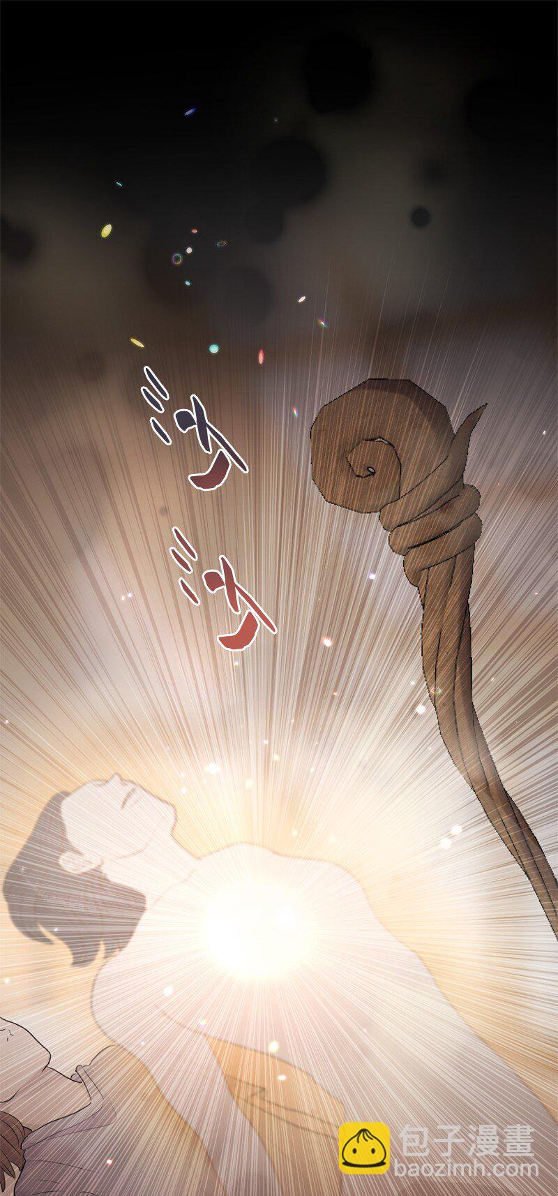 50 死神的工作(1/2)-第51话