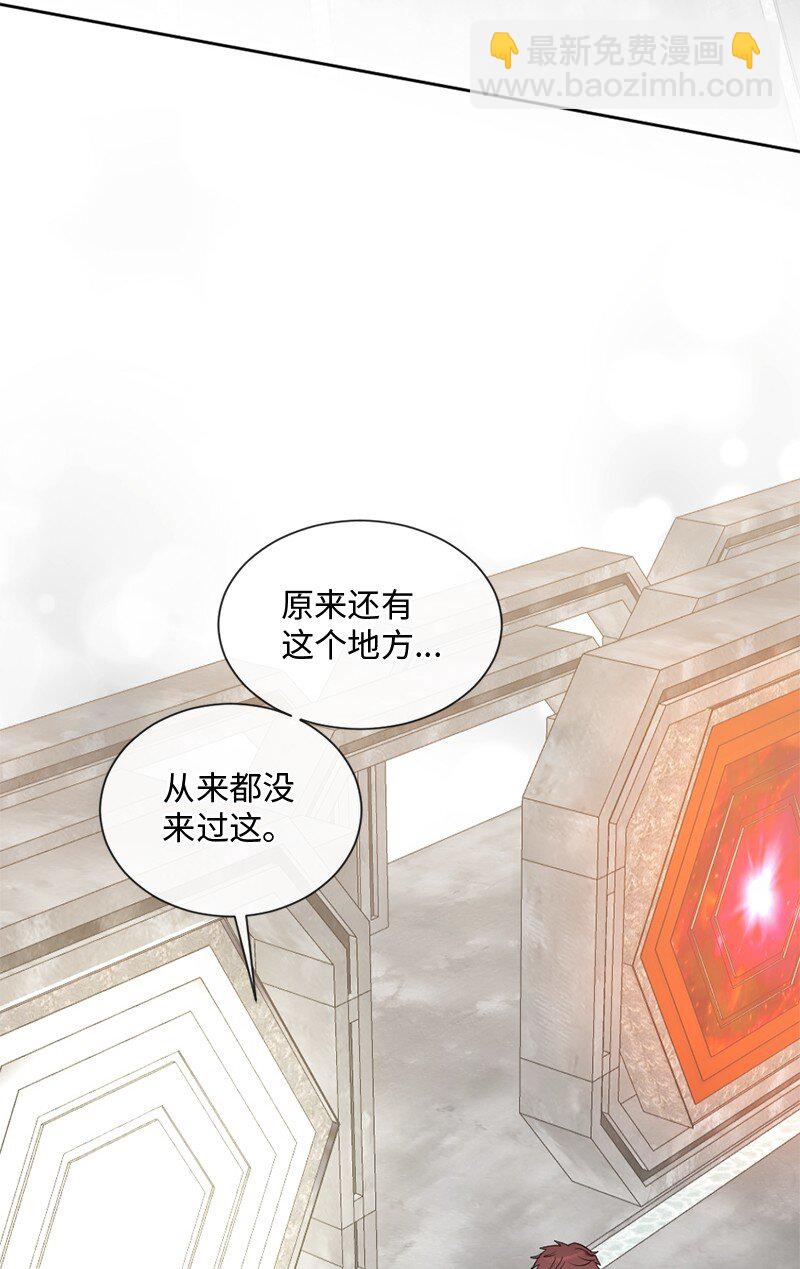 50 死神的工作(1/2)-第51话