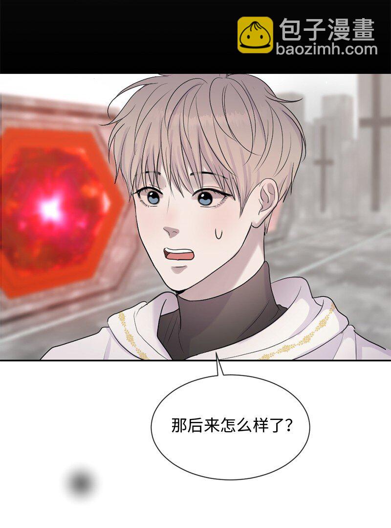 50 死神的工作(1/2)-第51话