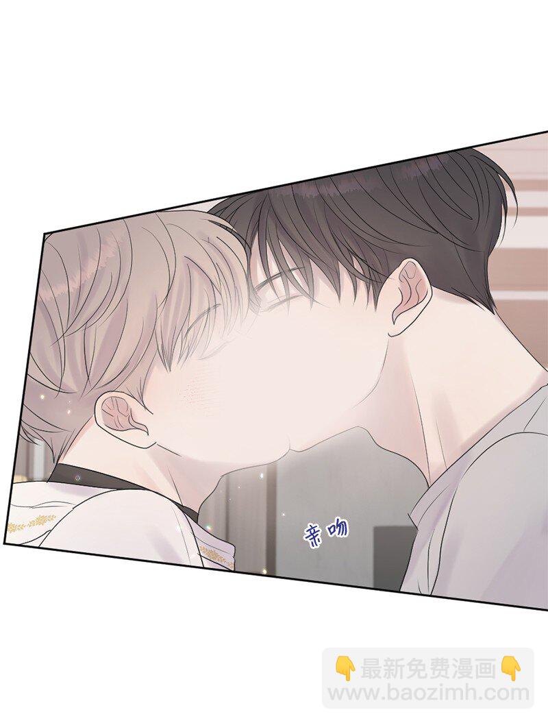 52 危机来临2(1/2)-第53话