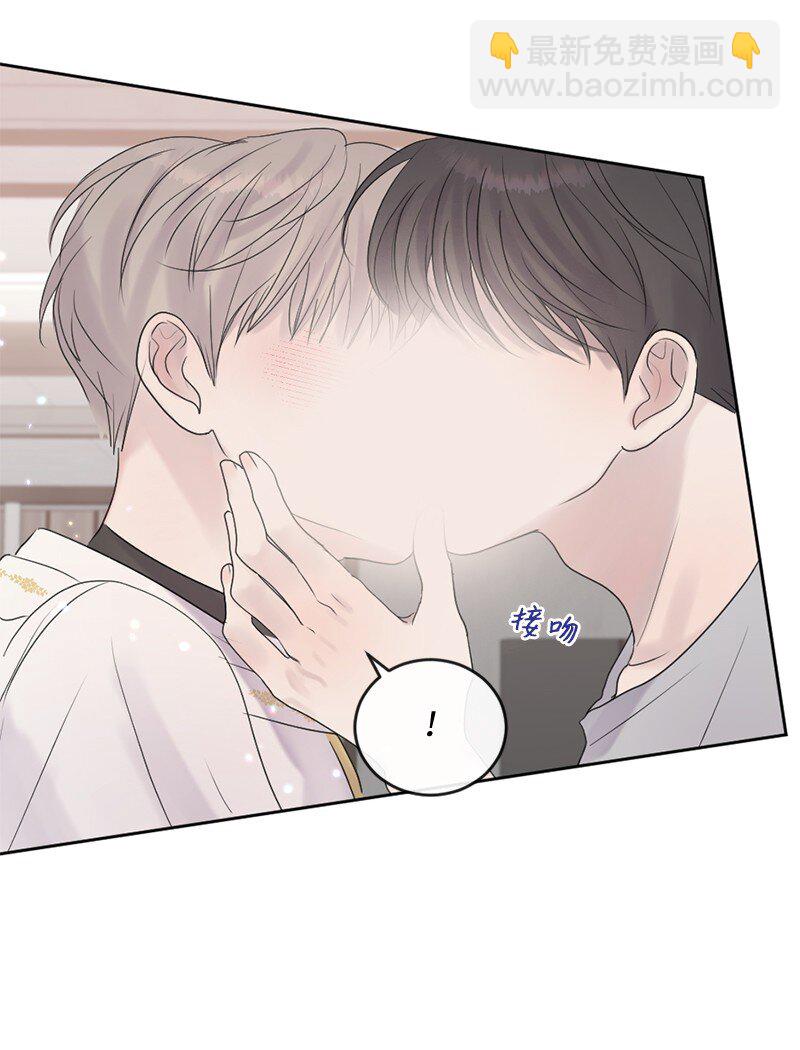 52 危机来临2(1/2)-第53话