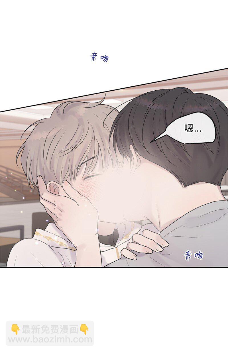 52 危机来临2(1/2)-第53话