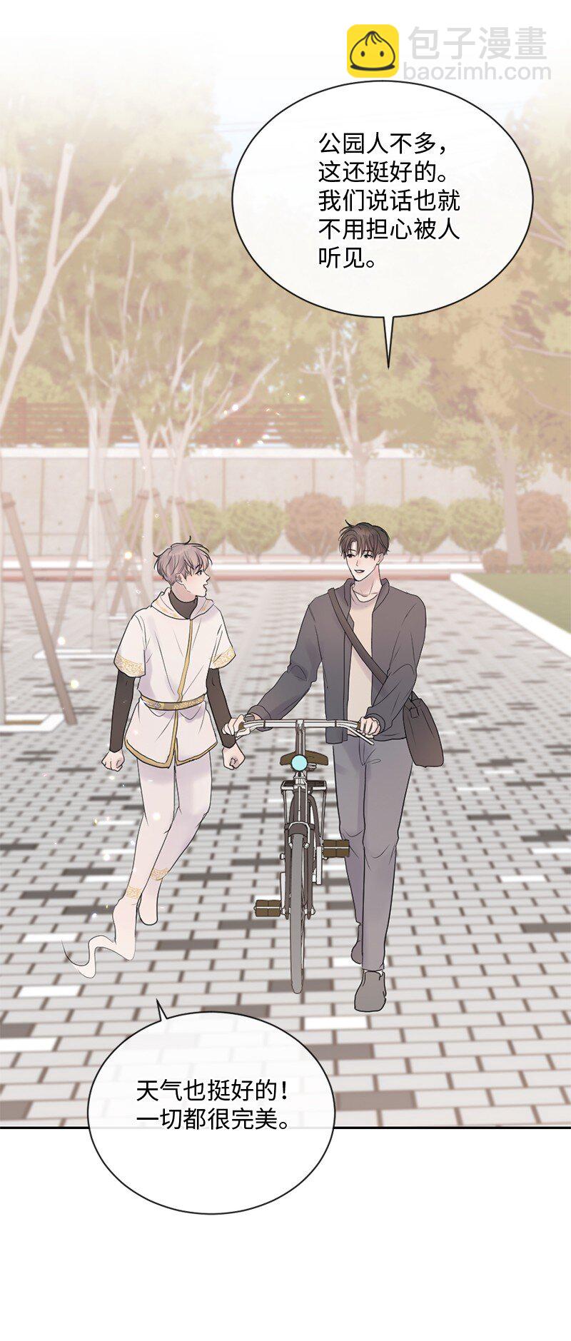 54 真相(1/2)-第55话