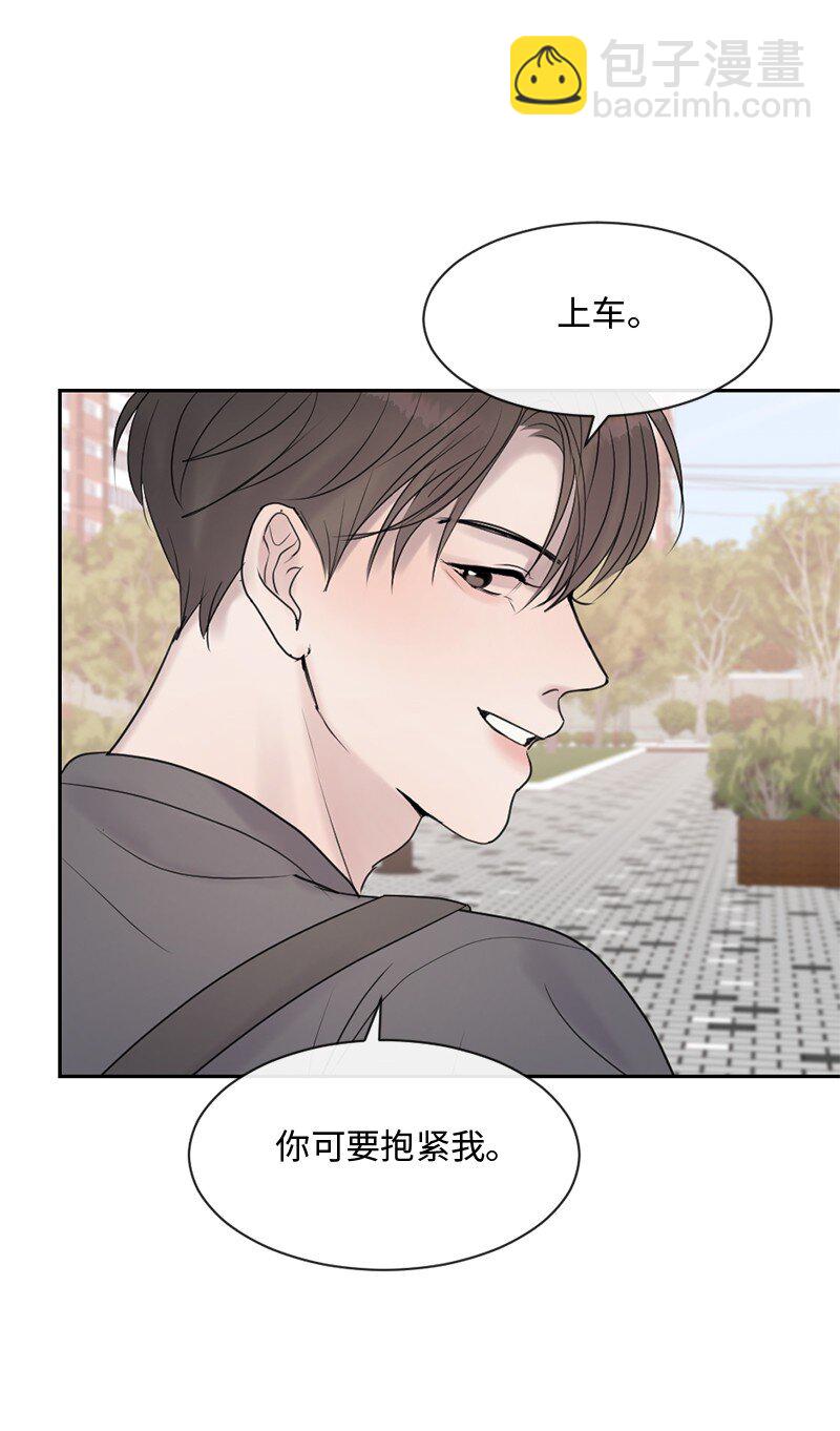 54 真相(1/2)-第55话