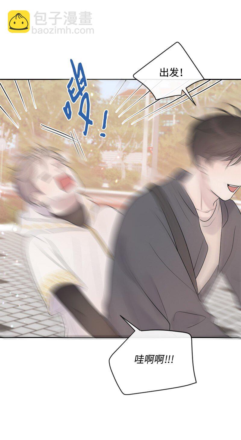 54 真相(1/2)-第55话