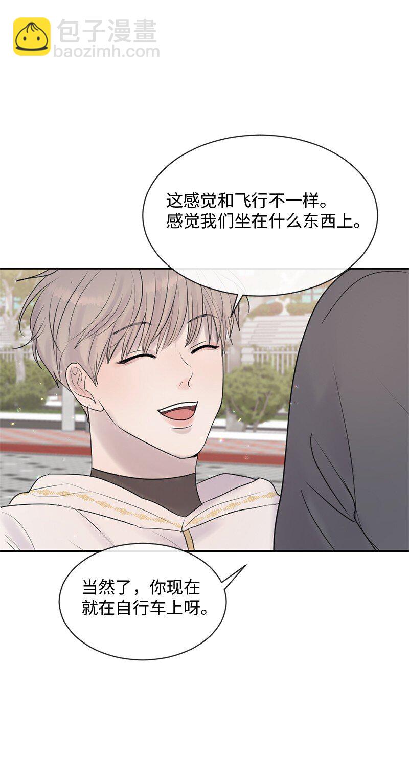 54 真相(1/2)-第55话