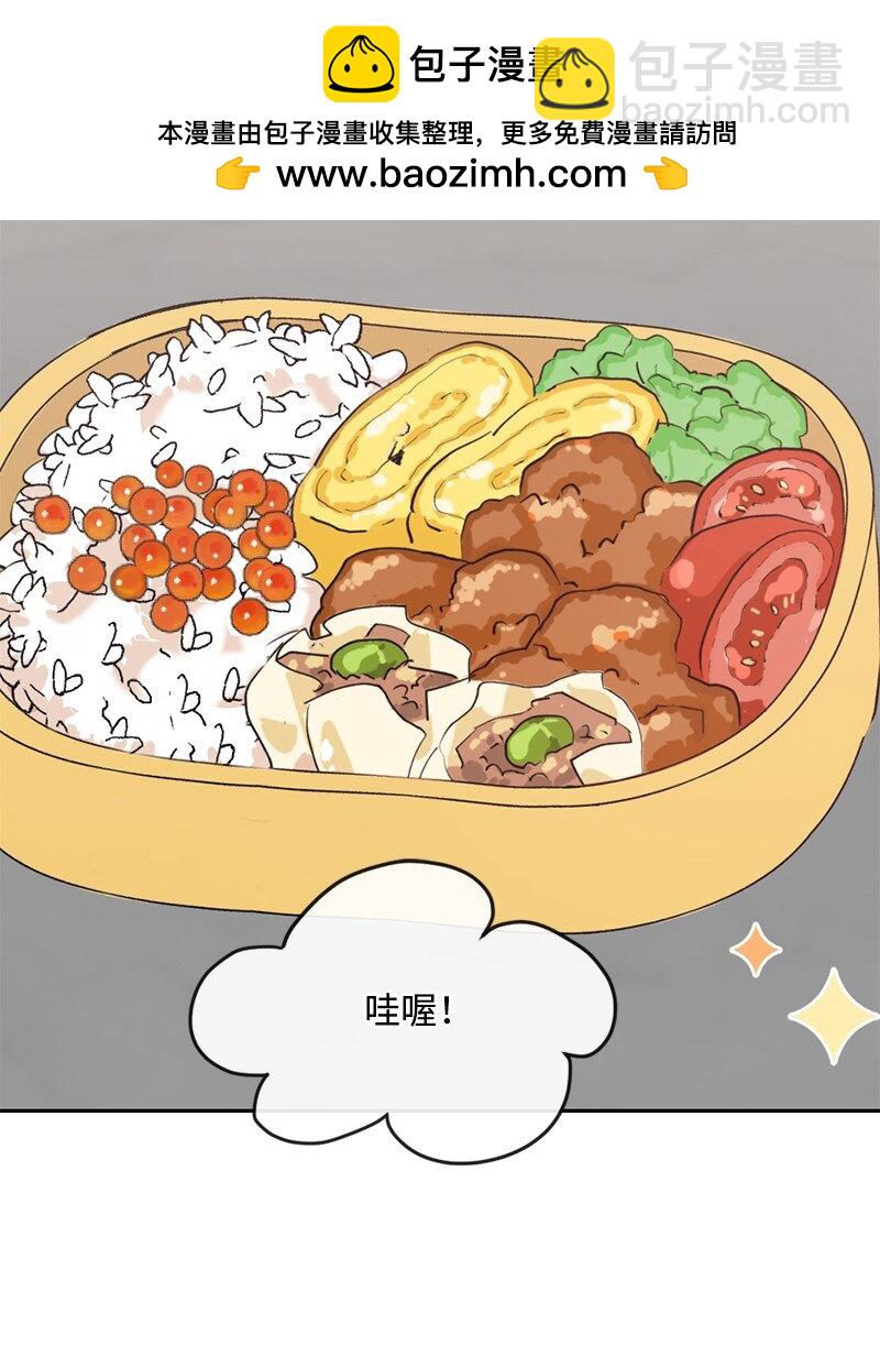 54 真相(1/2)-第55话