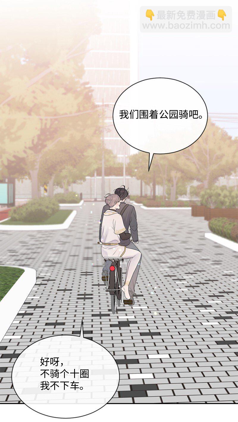 54 真相(1/2)-第55话