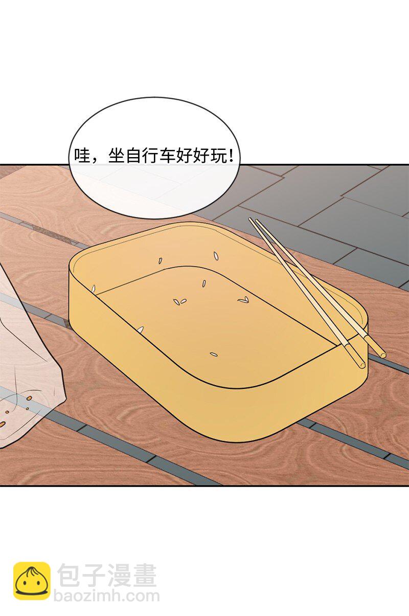 54 真相(1/2)-第55话