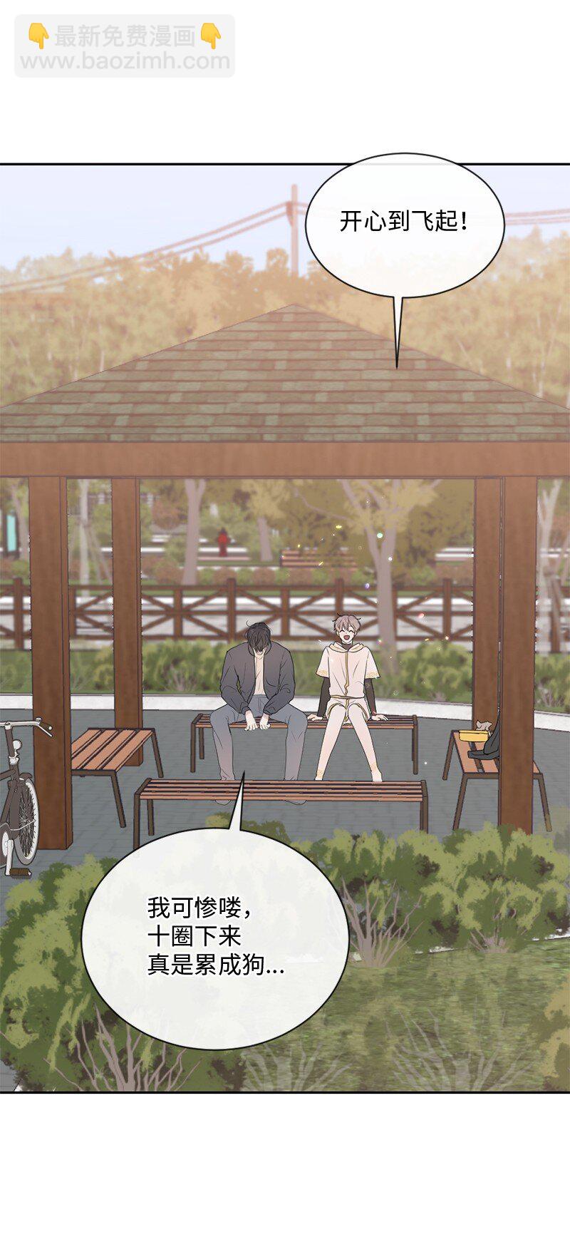 54 真相(1/2)-第55话