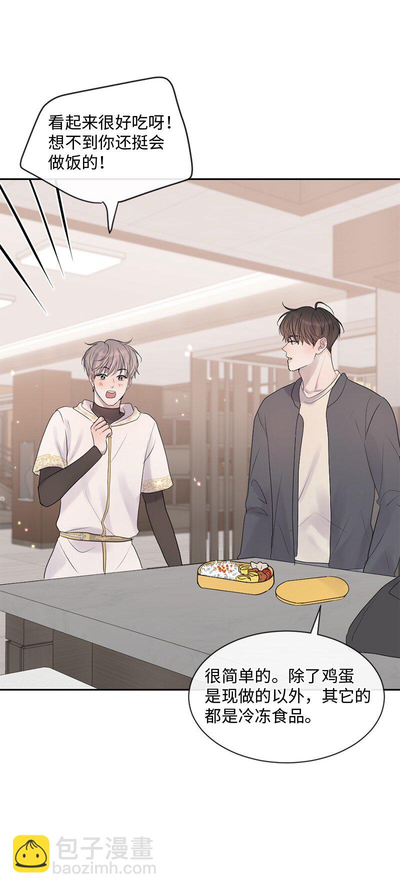 54 真相(1/2)-第55话