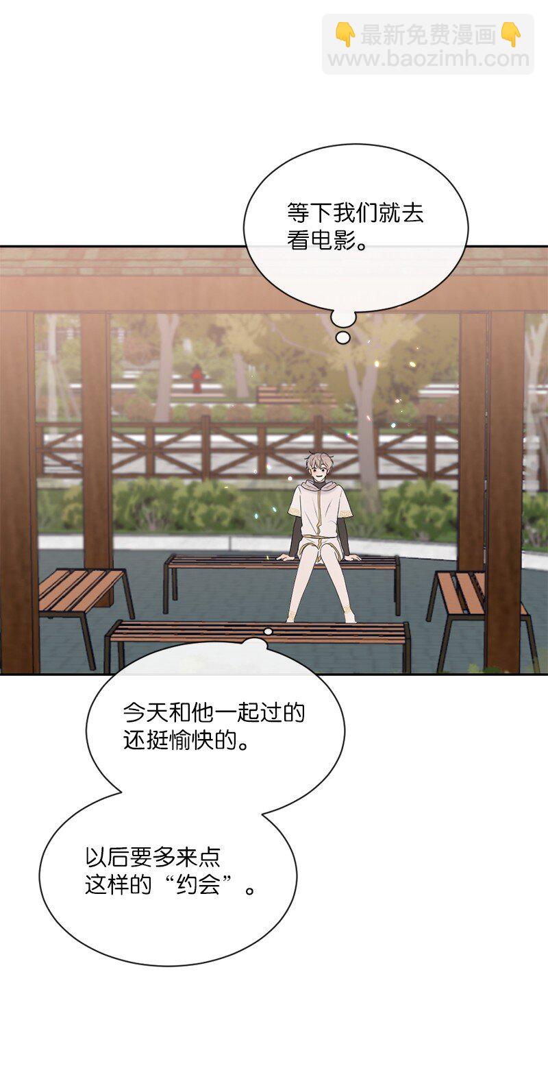 54 真相(1/2)-第55话