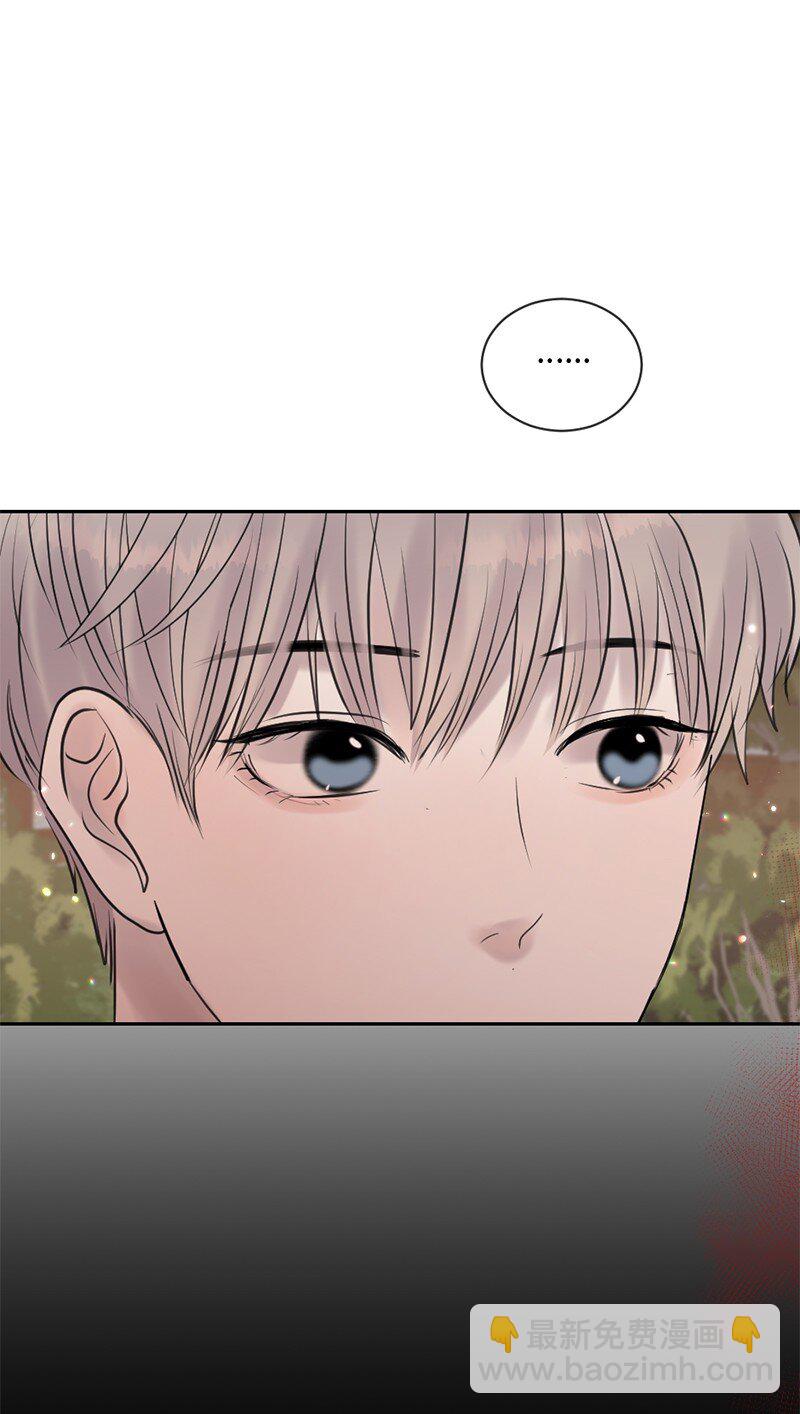 54 真相(1/2)-第55话