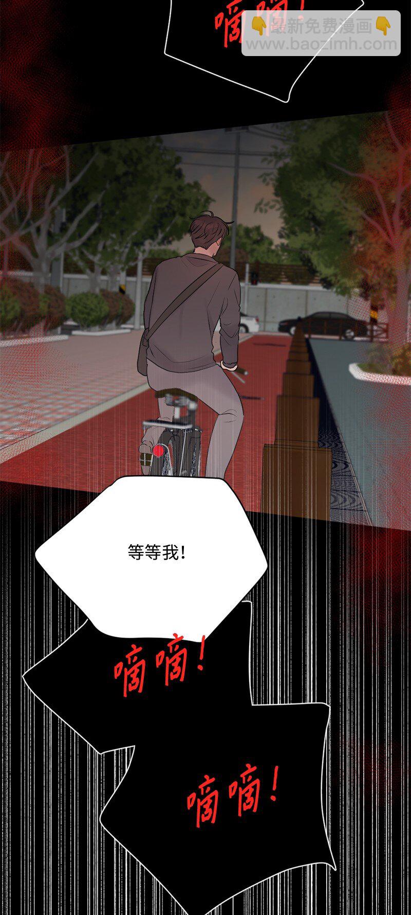 54 真相(1/2)-第55话